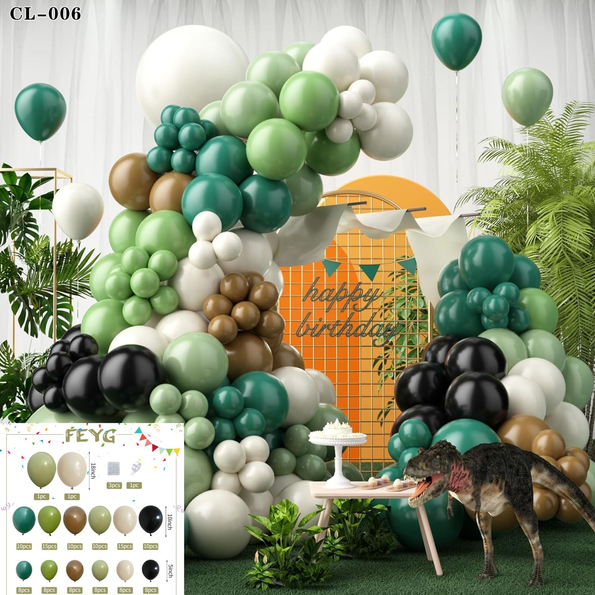 Cruz-frontera serie bosque bola verde cadena traje niños cumpleaños tema Fiesta decoración selva diseño globos