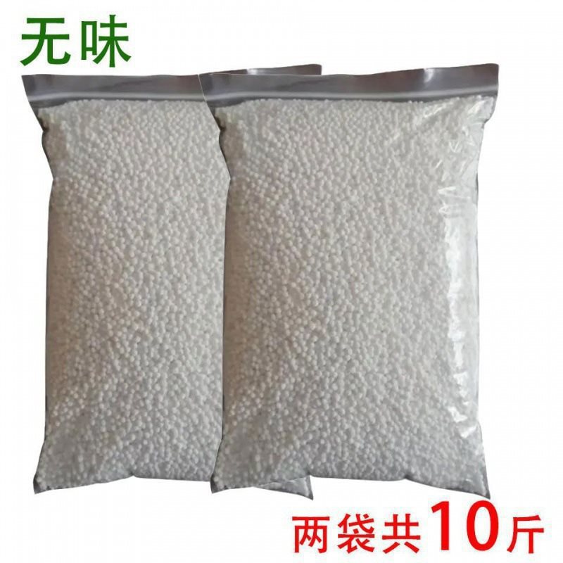 secante absorbente de humedad cloruro de calcio granular paquete de cinco jin sala armario al por mayor Aliexpress fabricantes
