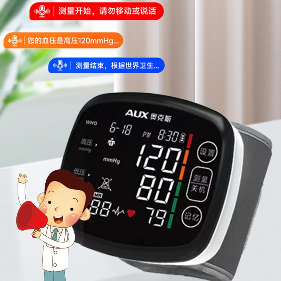 2024-05-10 09:25:56.jpg