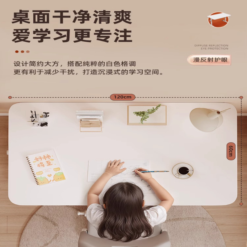 Mesa de aprendizaje infantil simple mesa de escritorio para estudiantes de primaria móvil simple elevación de la mesa larga mesa de madera elevación