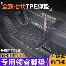 ITTPE_|ˮȫʽhtpe܇_|