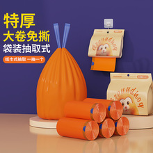 ������˺��������������Ӵ�칫�ҼӺ������ó���������