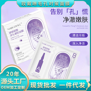 õ������̼��������zë�׌�����ĤBOBTͬ��ȥ���^�۴���ˬ����