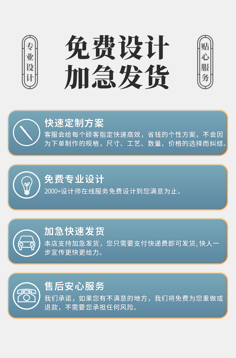 手提袋详情页_02