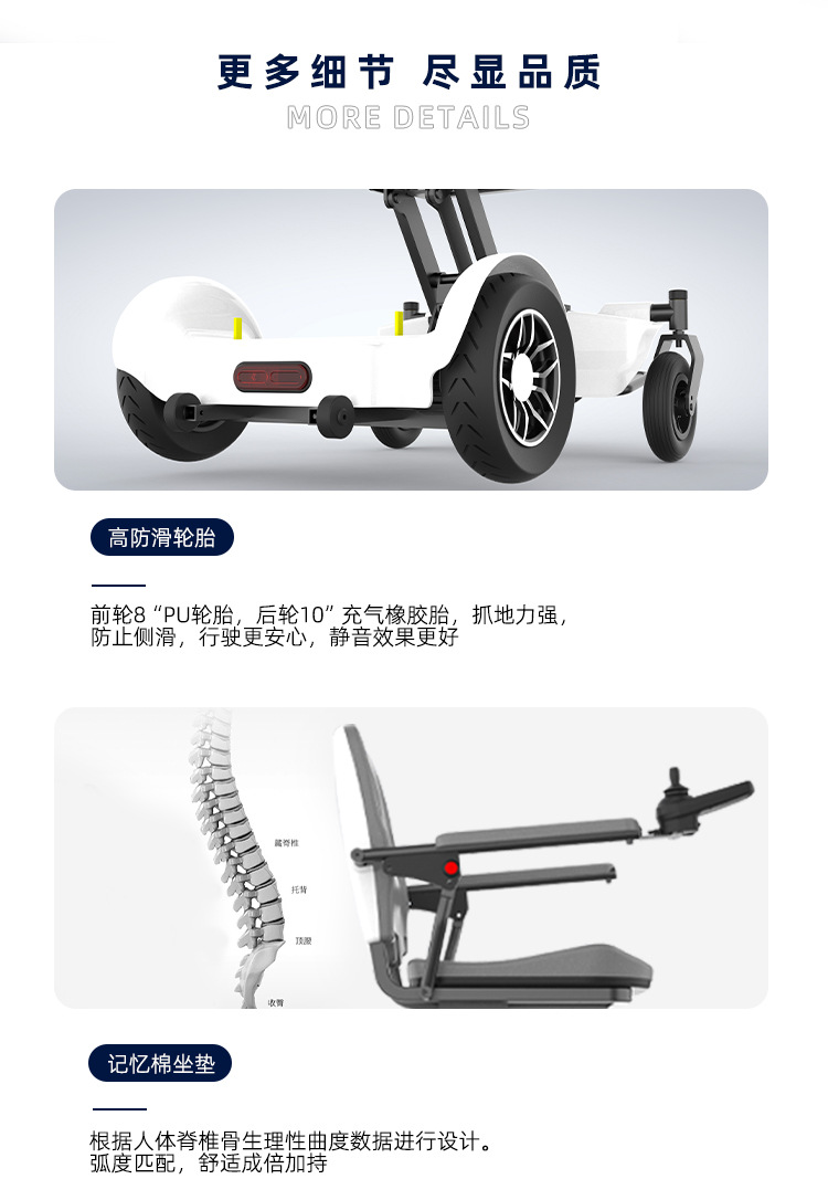 Electric Folding Scooter for the Elderly with Aluminum Alloy Frame, Mobile Phone and Lithium Battery, Direct Sales from Manufacturer, Lightweight Folding Electric Motorcycle