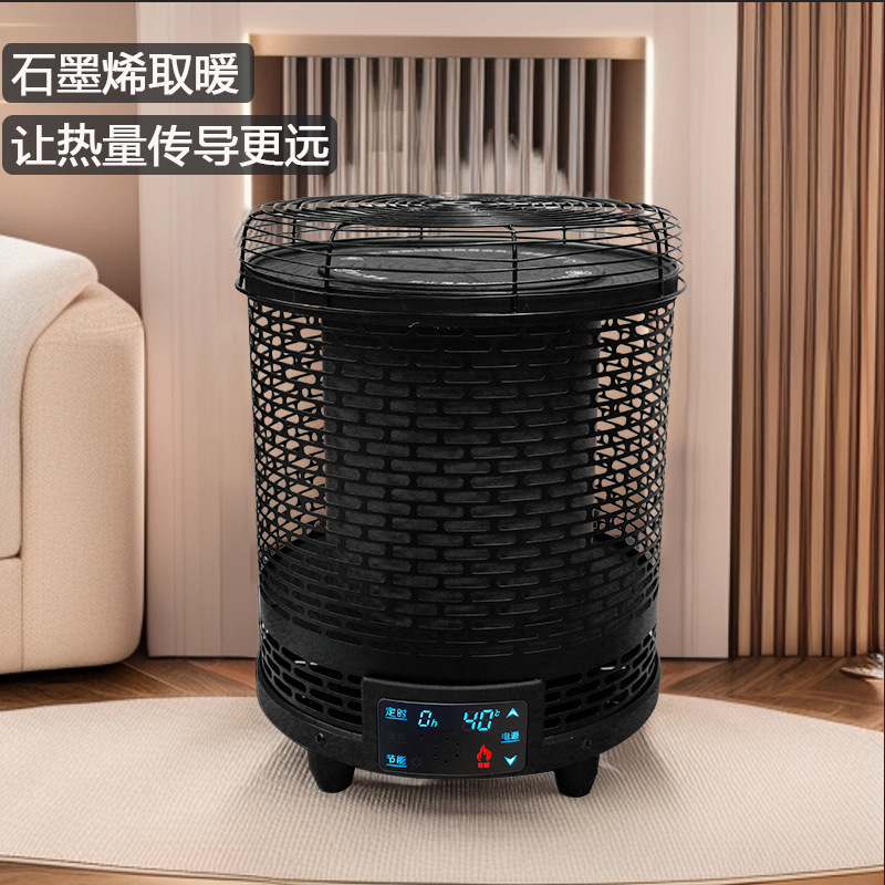外贸石墨烯取暖器家用智能室内加热电暖器全屋取暖省电节能速热|undefined