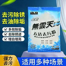 �坍�ۏ���ȥ�۷ۏN���P�ˮ�۴ɴuɢ�b��ȥ���ۼ����坍���l���g