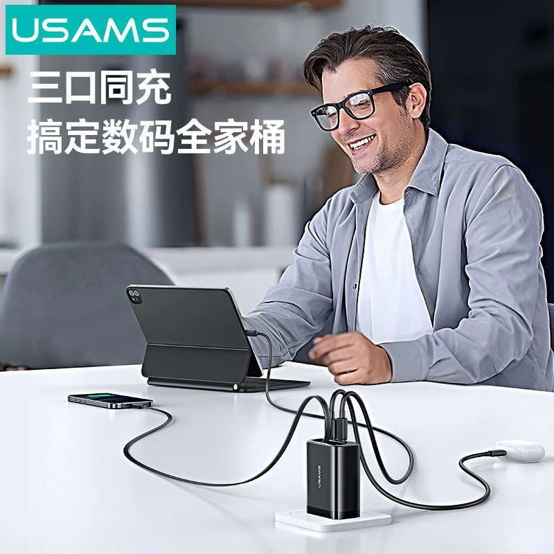 Зарядное устройство для мобильного телефона, совместимо с Huawei и Apple, 30W/20W
