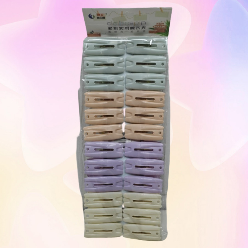 Wholesale Multi-Purpose Household Quilt Clip Plastic Medium Quilt Clip Linyi Department Store Balcony Cute Cartoon Quilt Drying Clip