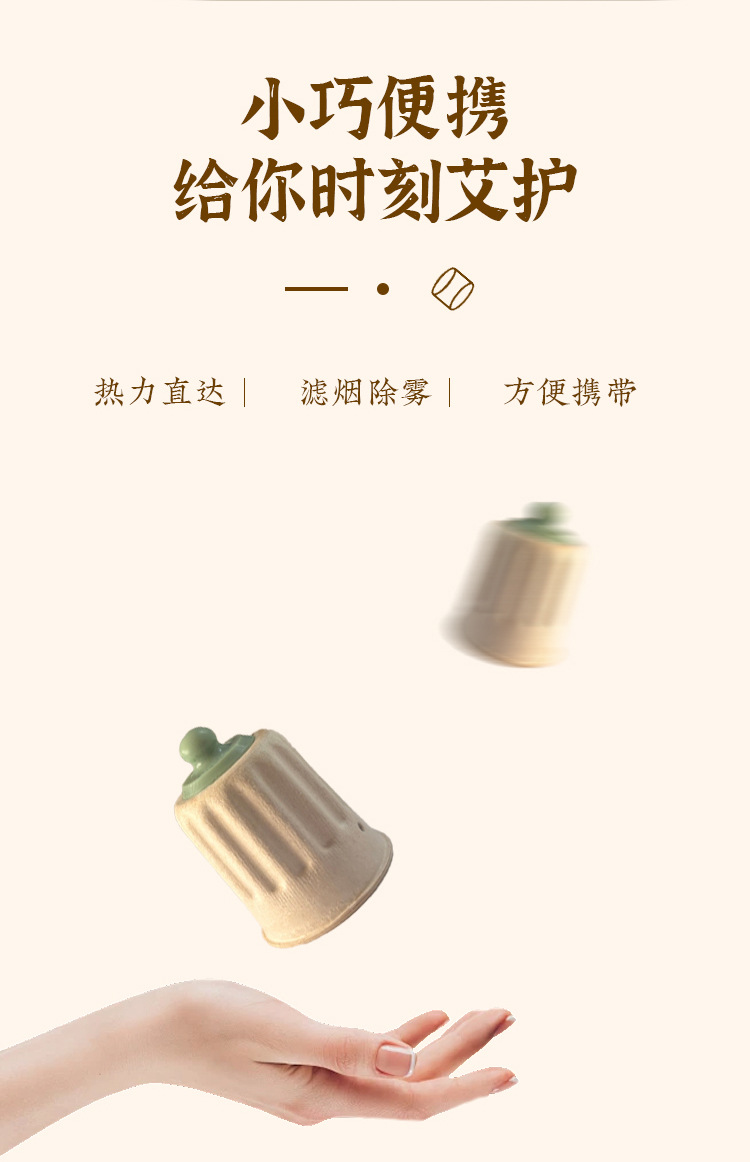 Mini Hanging Moxa Roll Stick Paper Tube Moxibustion Box for Body Relaxation Portable Warming Tool quality and texture