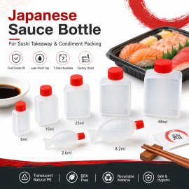 跨境批发日式酱料瓶带盖密封打包寿司塑料瓶方形鱼型一次性酱油瓶