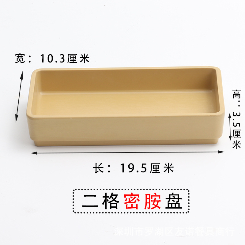 El plato de frutas de autoservicio del hotel de melamina Tangquan se puede superponer con un plato de bocadillos de porcelana de imitación.