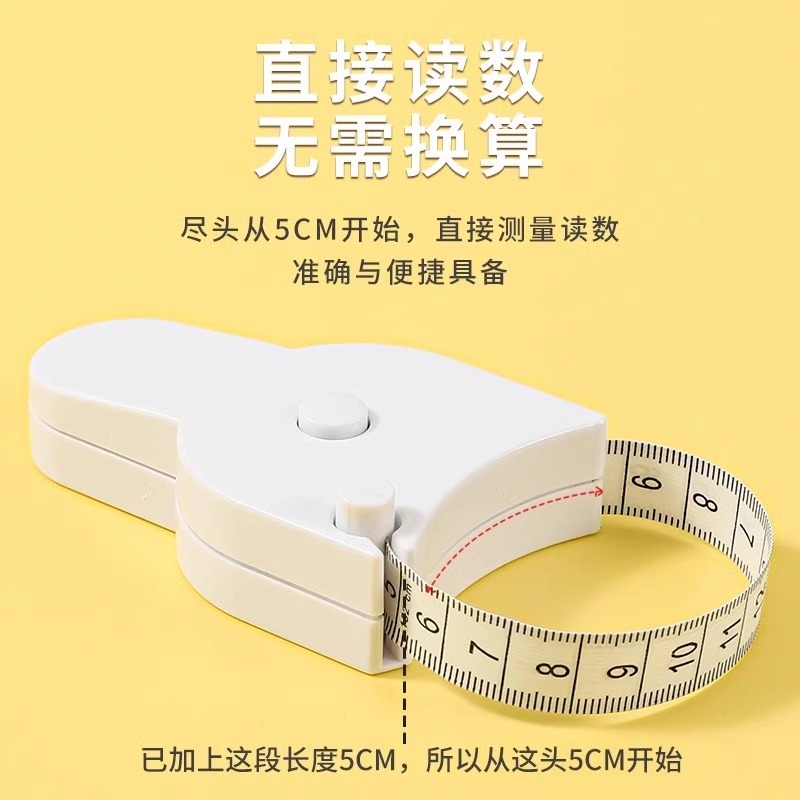 周度測定軟尺量三囲脚囲専門物差し自動巻き戻し定規ハンドル付き留め具家庭用米尺|undefined