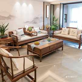 新中式实木沙发组合黑胡桃木禅意中式罗汉床沙发明式家具客厅全套