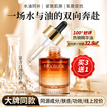 ��Ͷ��ѩ�p�;��A�;o�¿����������沿�o�w��������Ժ�����B�w