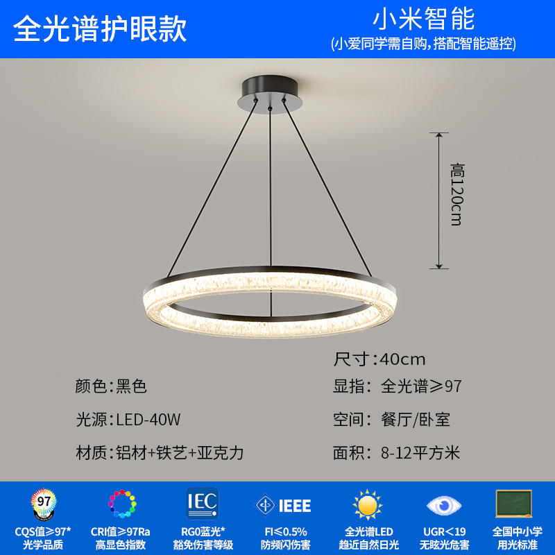 [Selección estricta] lámpara de vela de diseño moderno y simple, lámpara de vela de estilo italiano minimalista y lujoso en el nuevo restaurante de 2025