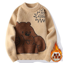 �����q�Ӻ�ůë����ʿ�ﶬ��������W��ᘿ������ë���·�