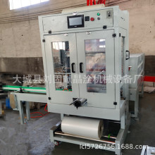 岣ˮտsĤbCˮտsbC ȫTb