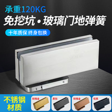 ���ڿӲ����T�؏������_���[��ʽ�o�����T�؏���T������صػ�