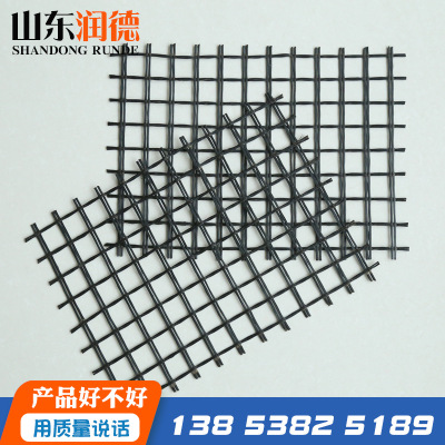 厂家现货 自粘式玻纤格栅 广西直供玻纤格栅 玻璃纤维格栅