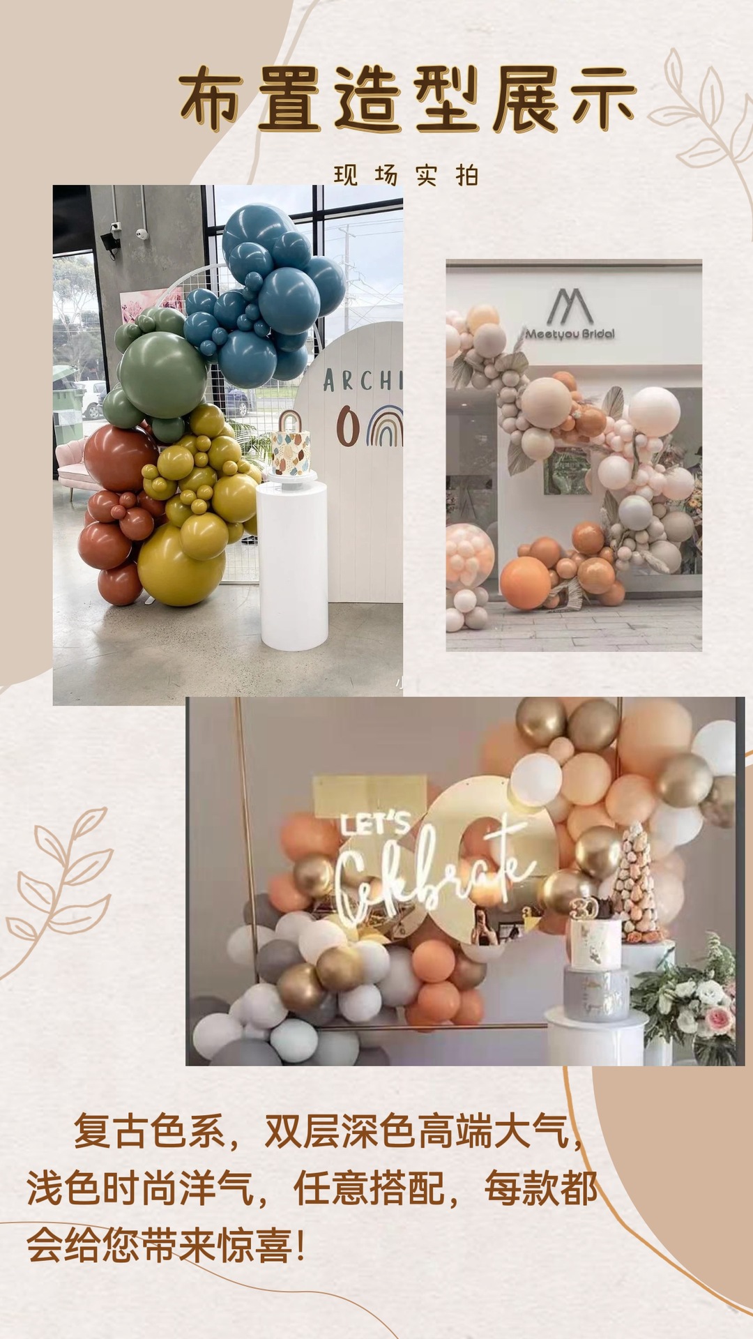 微信图片_20211224101546