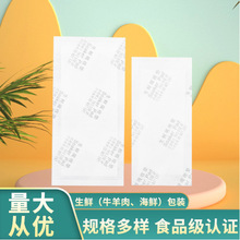 ���r��ˮ��һ�������rʳƷţ�Ź��߳���������ˮ����Ѫ�����r�|