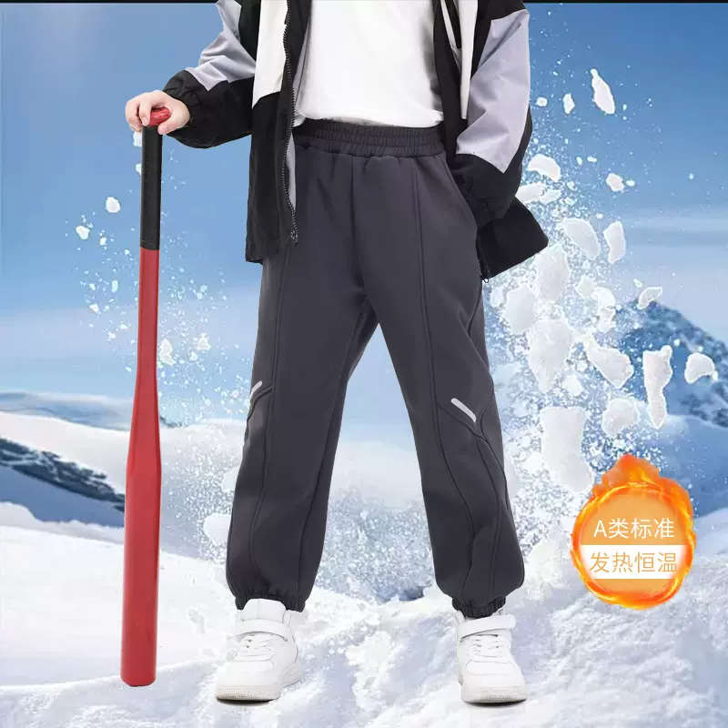 冬季新品儿童防风加绒运动裤御寒男女童保暖机能裤加厚童装长裤