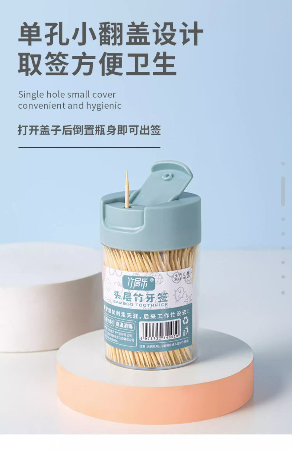 52f84de6-f712-4202-9ce0-92067033f6f3.jpe