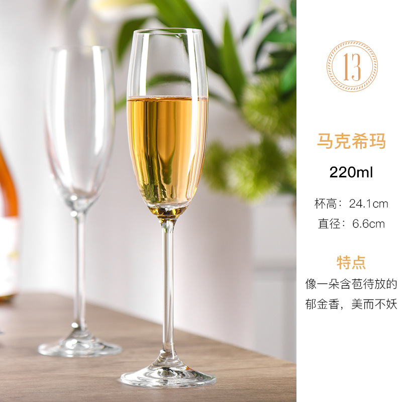 Ventaje de alto valor simple de importación checa sin plomo cristal taza de champagne taza de pies altos taza de champagne europea en forma de tulipan