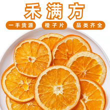 ����Ƭ500g���l���ƬԴ�^�S��ˮ���趨�ƃ��ɳ���Ƭ���ʸ��ٴ��l