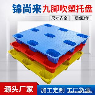 �S�ҹ��������бP ��܇������1210ƽ���p����_�����бP ���Ͽ���