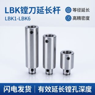 �ȏ����L�U���M�D�Q�^LBK2/3/4/5/6�ӗU�ӹ������M����׃�����L�U