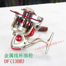 DF�O݆��~��܇݆���ʹ��ͺ�����Ͼ����~݆10BB