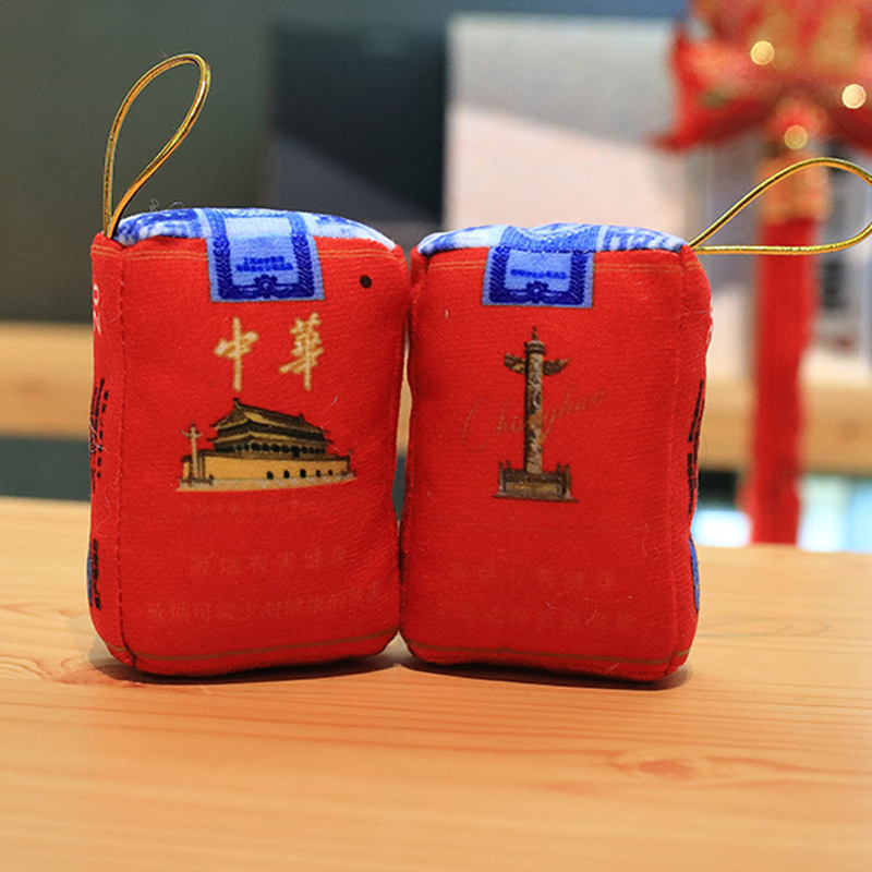 Simulated Chinese Cigarette Plush Toy, a Huazi Pillow, Creative and Funny Gift for Boyfriend, Plush Pendant