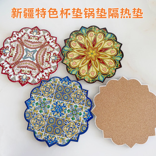 �½���ɫ�����L�մ�ܛľ�͉|����|���w�����ɫ�N���;߉|20cm