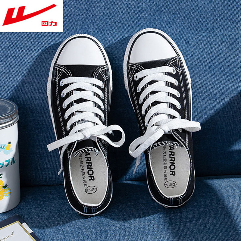 Zapatos de lona domésticos para hombres y mujeres, zapatos de lona de caña alta, zapatos modernos y versátiles, zapatillas transpirables de verano 2024