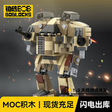 MOC-142321 �⻷5:�ػ��� Halo 5��ľ��߼����ָ� �ֻ�һ������
