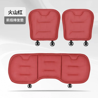 Seat cushion, seat cover – Universal Seat Cushions - 2016-punch-out-style-volcano-red-3-piece-set