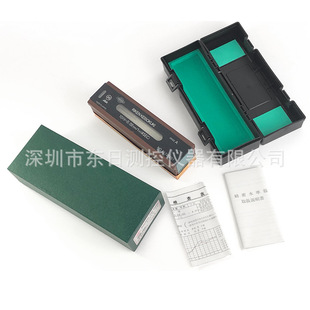 Japan's Original Riken Riken A-Grade Strip Level Rfl-A3002 Rfl-A3005 Rfl-A3010