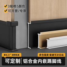 �X�Ͻ���Ƕ���_��8/9���o�����[��Ƕ��ʽ���_���Oխ���b�����_��