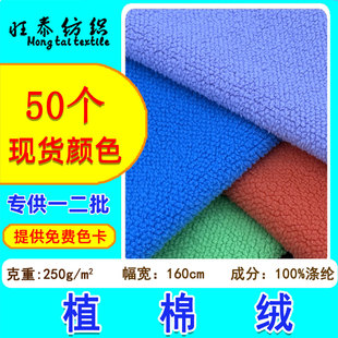 �F؛���l250gȫ��ֲ�޽q���޽q���ϲ� ��ż���з��b�޻��q���޽q