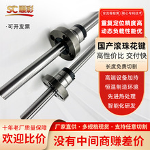 ���a�L�黨�I�AͲ���m��06 08 10 13 16���D���Ŀ����S���I����