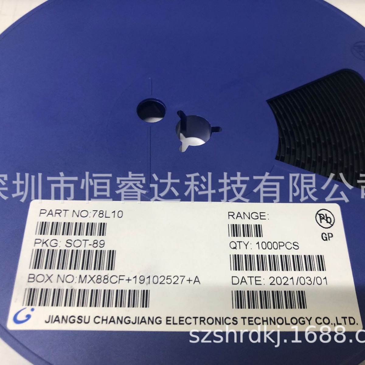 全新三端稳压管 78L10 78L10 SOT-89 贴片三极管 电源IC