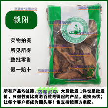 Ʒ½iƬș500gݾ匚ꖷɐ޽