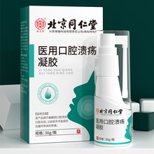 ����ͬ�����t�ÿ�ǻ�������z�������l�t�[����������ʹ����o��Һ