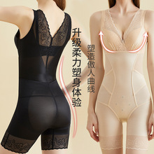 塑身衣产后收腹束腰休闲透气美体塑形衣提臀束身衣连体女薄款夏季