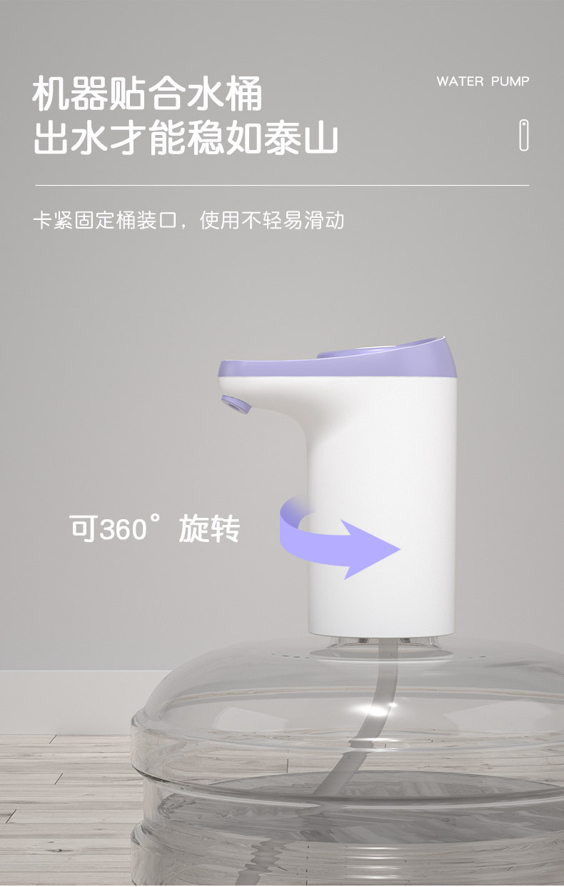 샤오치 워터 펌프
