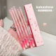 kakashow Mist Doodle Lip Liner Delicate and Silky Slip Outline Lip Brush Pencil Sharpener Lip Liner
