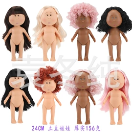 娃娃配饰;搪胶公仔;玩具配件