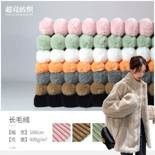 ���n�¿� 400G��ɫ��ë��l �Q�l�Ứ�Lë�q���b�Ҽ�����������l